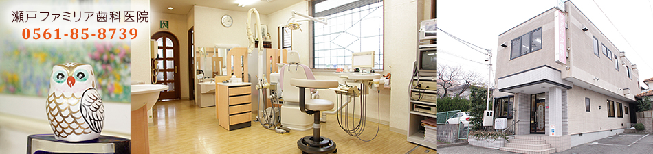 ���˃t�@�~���A����