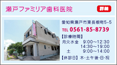 ���˃t�@�~���A���Ȉ�@