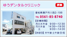 �䂤�f���^���N���j�b�N